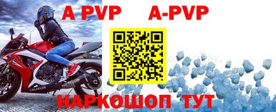 кокаин VHQ Ликино-Дулёво