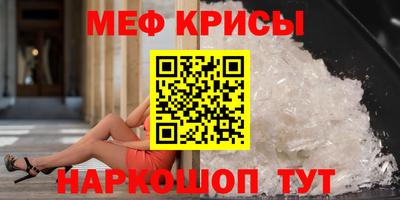 кокаин VHQ Ликино-Дулёво