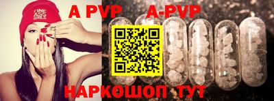 COCAINE Лесосибирск