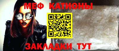 кокаин VHQ Ликино-Дулёво