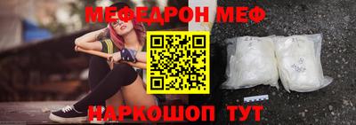 не бодяженный Ливны