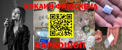 не бодяженный Ливны