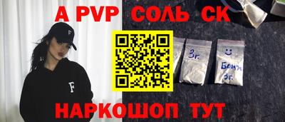 не бодяженный Ливны