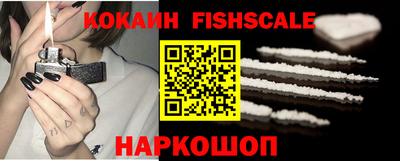 не бодяженный Ливны