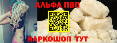 кокаин VHQ Ликино-Дулёво