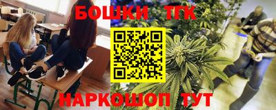 кокаин VHQ Ликино-Дулёво