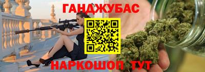 COCAINE Лесосибирск