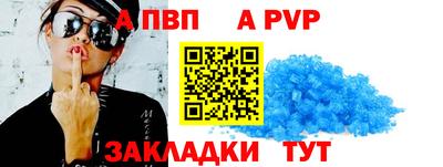 кокаин VHQ Ликино-Дулёво