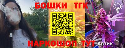 кокаин VHQ Ликино-Дулёво