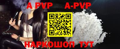 кокаин VHQ Ликино-Дулёво