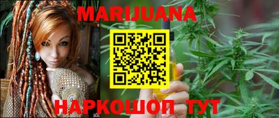 не бодяженный Ливны
