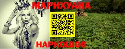 кокаин VHQ Ликино-Дулёво