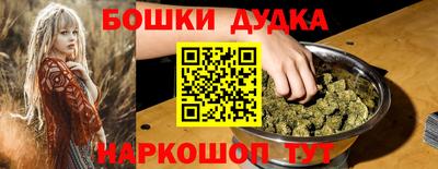 не бодяженный Ливны