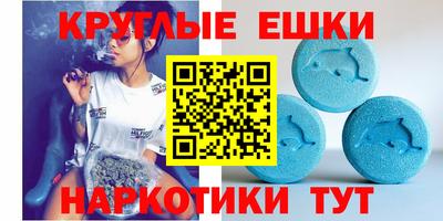 COCAINE Лесосибирск