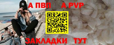 не бодяженный Ливны