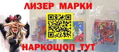 не бодяженный Ливны