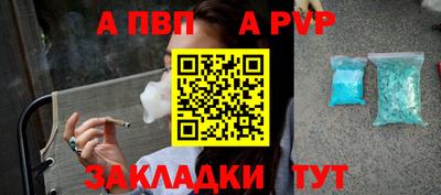 кокаин VHQ Ликино-Дулёво