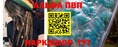 COCAINE Лесосибирск