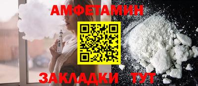 не бодяженный Ливны