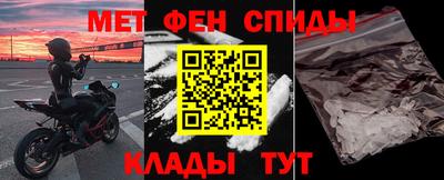 COCAINE Лесосибирск