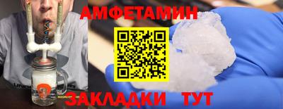 не бодяженный Ливны