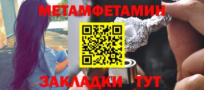 COCAINE Лесосибирск