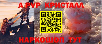 не бодяженный Ливны