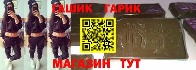 кокаин VHQ Ликино-Дулёво