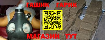 COCAINE Лесосибирск