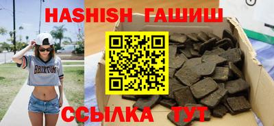 не бодяженный Ливны