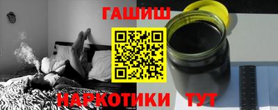 кокаин VHQ Ликино-Дулёво
