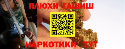 не бодяженный Ливны