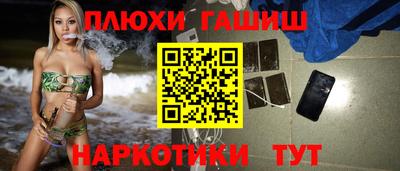 COCAINE Лесосибирск