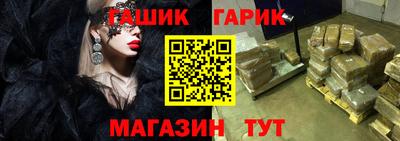 COCAINE Лесосибирск