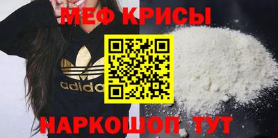 кокаин VHQ Ликино-Дулёво