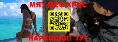 кокаин VHQ Ликино-Дулёво