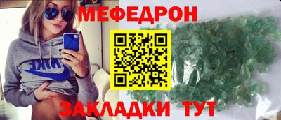 не бодяженный Ливны