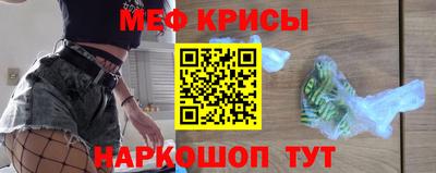 кокаин VHQ Ликино-Дулёво