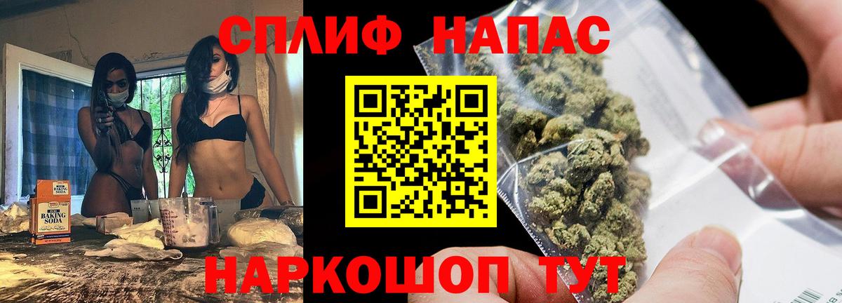 Вязьма  Бошки Шишки семена  Бошки марихуана MAZAR  Вход с VPN  Конопля Bruce Banner  Марихуана LSD WEED 